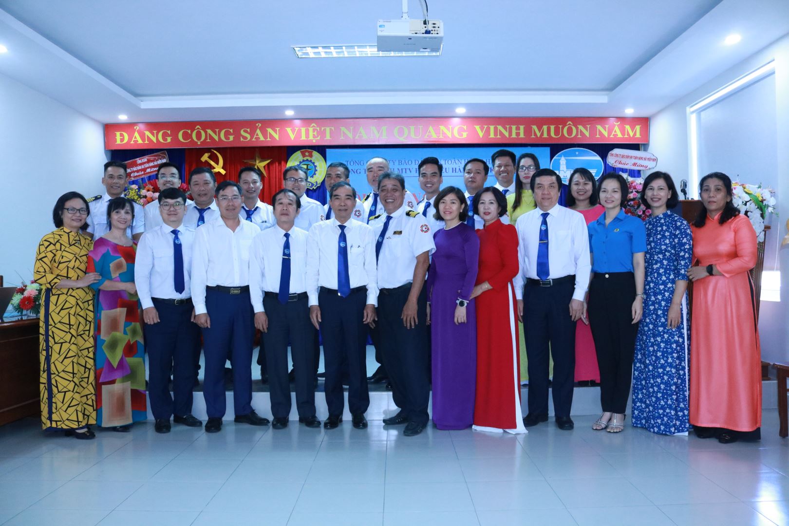 HỘI NGHỊ NGƯỜI LAO ĐỘNG CÔNG TY HOA TIÊU HÀNG HẢI KHU VỰC VIII NĂM 2024